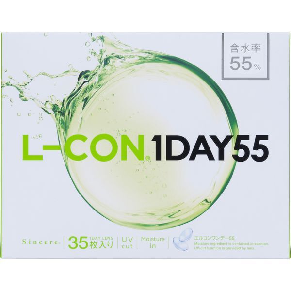 VVA GR f[55 35 x-10.50 BC9.00 \tgR^NgY