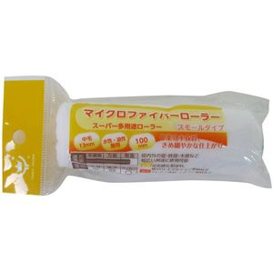 塗装・内装用品