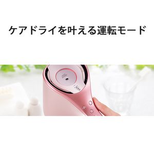 SHARP IB-WX1-P ピンク系シェルピンク プラズマクラスタードレープ