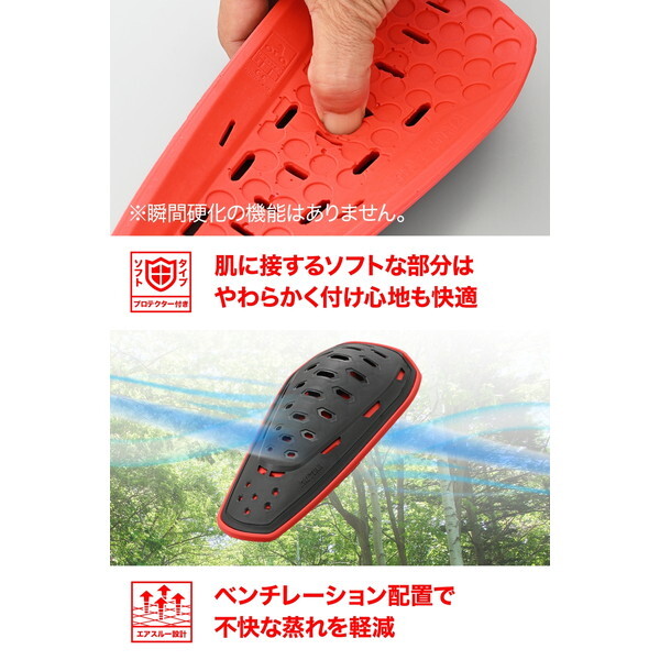 D60859 Daytona バイク プロテクター 膝 ひじ兼用 ハイブリッドタイプ