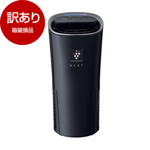 SHARP IG-MX15-B �u���b�N�n [�C�I�������@(�ԍڗp)]