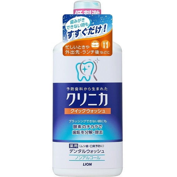 CI NjJ NCbNEHbV 450ml