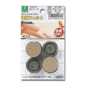 椅子・チェア関連用品