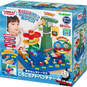 その他知育玩具・学習玩具