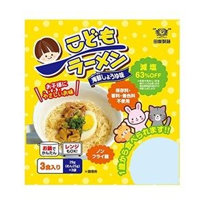 離乳食・ベビーフード