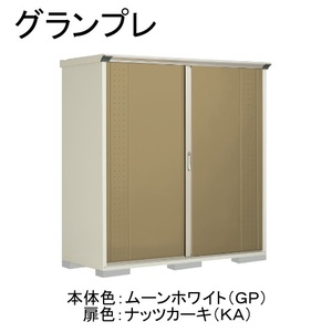 物置・エクステリア用品