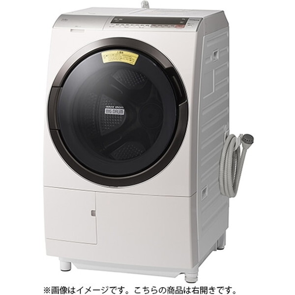 価格変更！ 日立 ドラム式洗濯機 BD-SX110GE9L - 生活家電