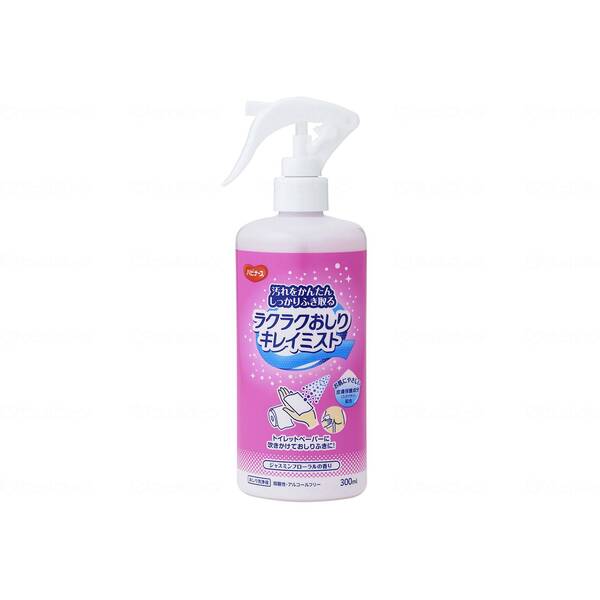 sW^q NNLC~Xg 300ml 669200IM