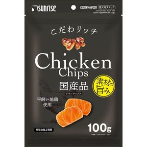 その他ペット用おもちゃ