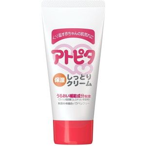 ベビースキンケア