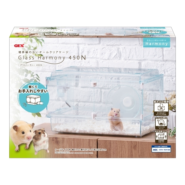 ジェックス Harmony グラスハーモニー450&600セット ジェックス Harmony グラスハーモニー450&600セット