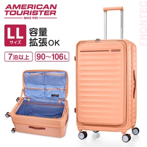 スーツケース・キャリーバッグ