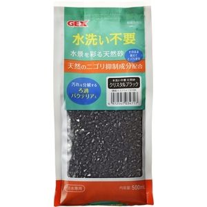 水槽・アクアリウム