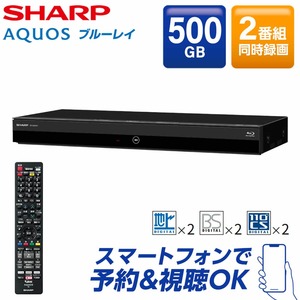SHARP 2B-C10EW1 ブラック AQUOS [ブルーレイレコーダー(HDD1TB・2番組