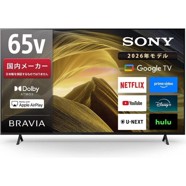 SONY KJ-65X81L BRAVIA [65V�^ �n��EBS�E110�xCS�f�W�^�� 4K�`���[�i�[���� �X�}�[�g�t���e���r]