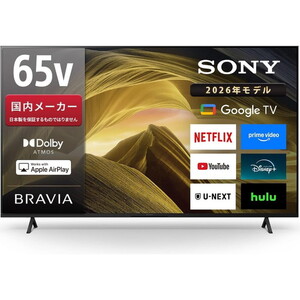 SONY K-65XR70 [65型 地上・BS・110度CSデジタル4Kチューナー内蔵液晶