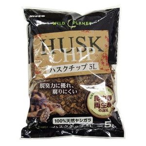 その他爬虫類・両生類用品