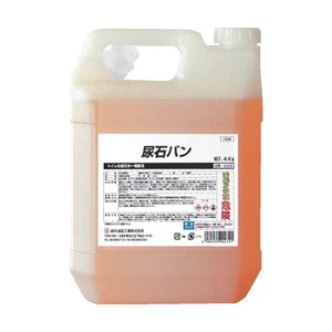 トイレットペーパーホルダー・カバー