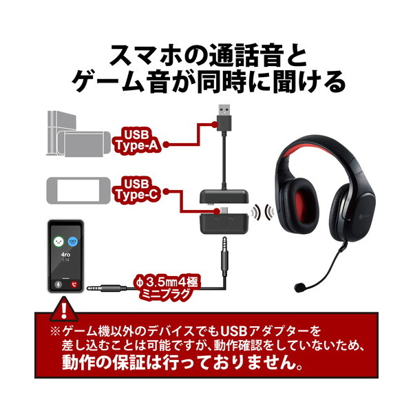 エレコム 有線  ワイヤレス(2.4GHz)  Bluetooth対応 親指トラックボールマウス チルト機能 8ボタン(ブラック) M-XPT1MRBK 返品種別A
