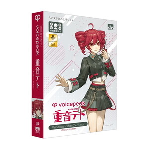 パッケージソフト