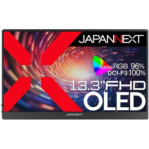 液晶ディスプレイ・モニター