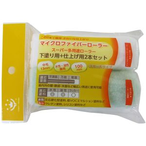 塗装・内装用品