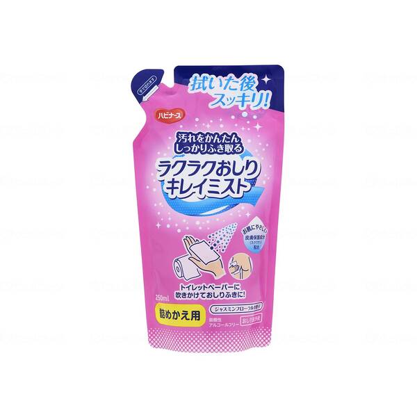 sW^q NNLC~Xg lւp250ml 669200IN