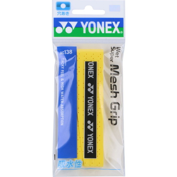 lbNX EFbgX[p[bVObv 1{ VgXCG[ AC138 440