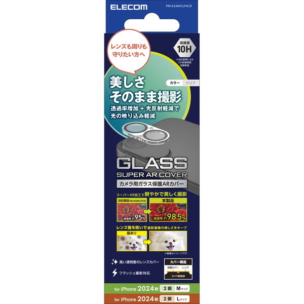 ELECOM PM-A24AFLLP4CR [iPhone16 / iPhone16 Plus J YJo[ KX ]