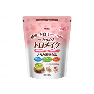 その他介護関連用品