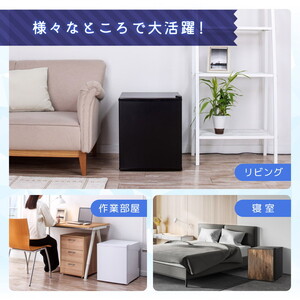 MAXZEN JRP45HS01BK ブラック [冷蔵庫(45L・右開き)] | 激安の新品・型