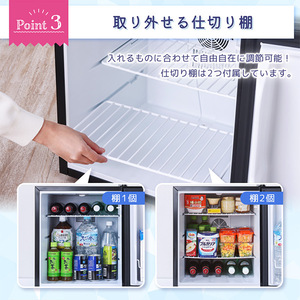 MAXZEN JRP45HS01BK ブラック [冷蔵庫(45L・右開き)] | 激安の新品・型