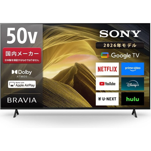 SONY KJ-50X81L BRAVIA [50V�^ �n��EBS�E110�xCS�f�W�^�� 4K�`���[�i�[���� �X�}�[�g�t���e���r]