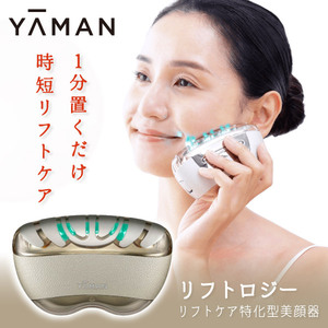 YA-MAN YJFD1N ゴールド リフトロジー [リフトケア特化型美顔器]
