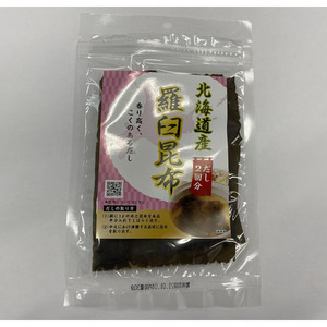 魚介類・海産物