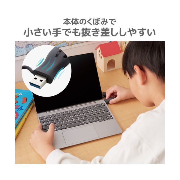 ELECOM MF-JRU3032GBK ブラック [USBメモリ 32GB USB A 一体型