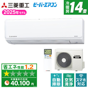 DAIKIN ルームエアコン 20畳 2020年製 DAIKIN S404ATGP-W ホワイト GXシリーズ [エアコン (主に14畳用・単相