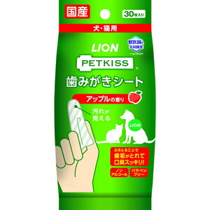 ペット用デンタルケア用品