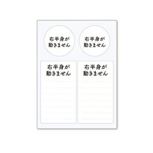 その他ホビー・趣味