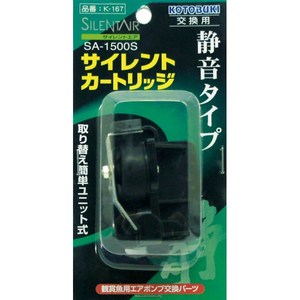 水槽・アクアリウム