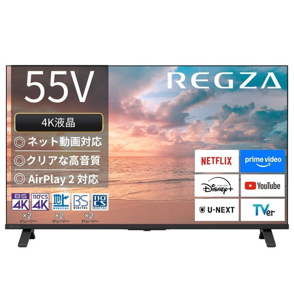 TVS REGZA 55E350R E3�V���[�Y [55V�^ �n��f�W�^���EBS�E110�xCS 4K���� �t���e���r]