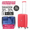 サムソナイト SQUASEM SP 55cm EXP SCARLET RED スカーレットレッド スクアセム [スーツケース (31/37L)]