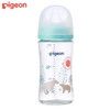 ピジョン 母乳実感 哺乳びん 耐熱ガラス Bear 240ml