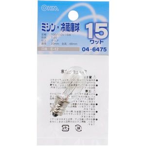 その他電球・蛍光灯