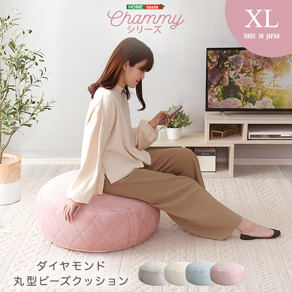 z[eCXg SH-07-OKCMY-XL l킢CeA ی^r[YNbV XLTCY Chammy -`~[- \ʃ_CzCg
