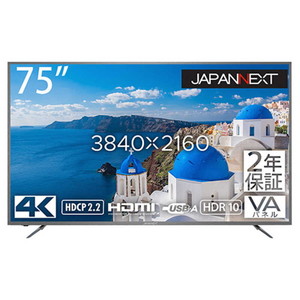 NEC LCD-MA491 MultiSync [49型液晶ディスプレイ (3840×2160 / HDMI