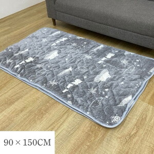 カーペット・ラグ