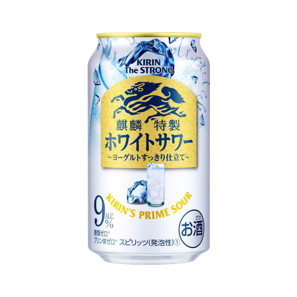 【値下げ】【レア】【ヴィンテージ】100DRINE サンドリンヌ　缶 楽天市場】ラ・トリニテーヌ フラワーキャッツ缶 ティン缶入り