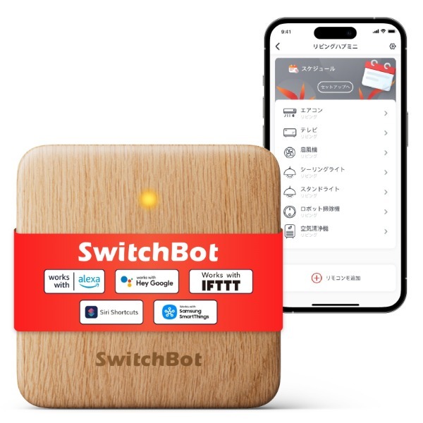 SwitchBot W0202207 �ؖڒ� [�n�u�~�j]