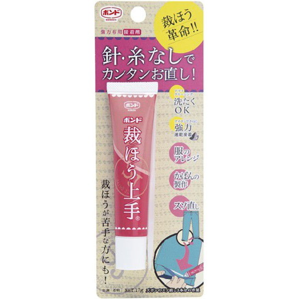 �R�j�V �قق���� 17g